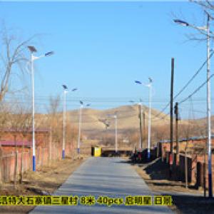 內蒙古烏蘭浩特大石寨鎮三星村8米啟明星實景案例